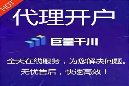 快手信息流广告策略：成功案例揭秘