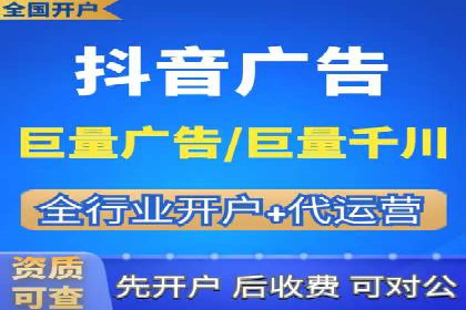 某SEM公司案例：如何提高广告转化率