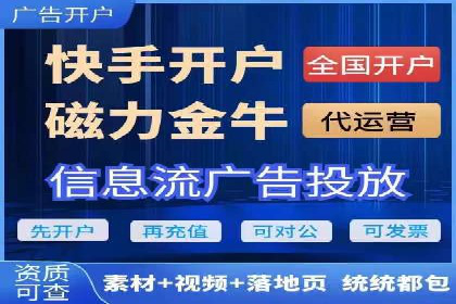 旅游行业SEM推广的成功案例分享