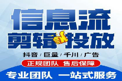微博信息流个性化推荐原理及应用